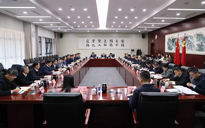 四方光电董事长熊友辉应邀出席工信部第十三次中小企业圆桌会议