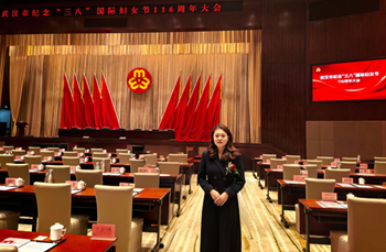 四方光电副总裁童琳女士荣膺“湖北省三八红旗手”荣誉称号